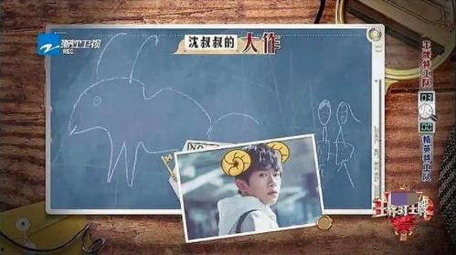 娱乐728吃瓜你我他,揭秘娱乐圈的瓜田，你我他共赏风云变幻